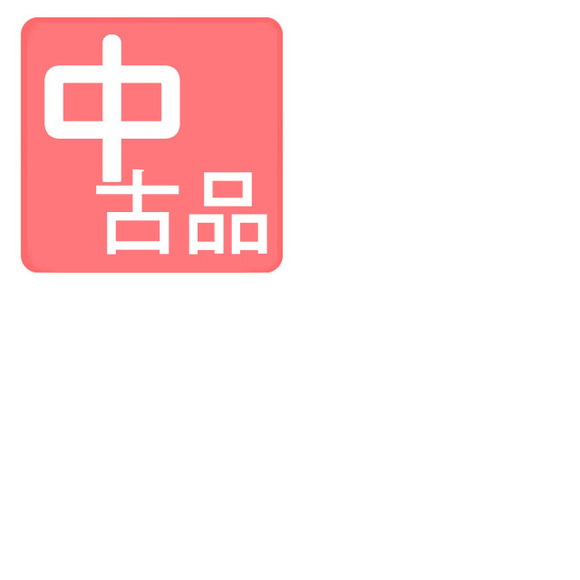 Balenciaga Navy Cabas XS Tote Bag White - Picture 16 of 16